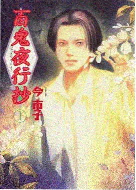本周必看近战对局缩略图